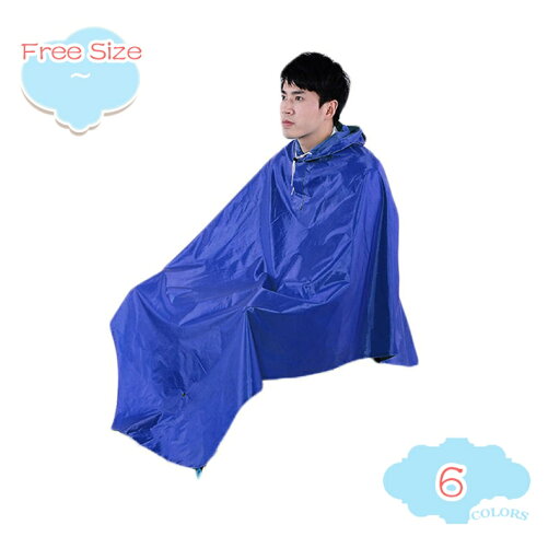 300円OFFクーポン レインコート 雨具 ロング丈 ポンチョ 防雪 通勤 レインポンチョ 防水 通学 レインウェア 防災 メンズ レディース アウトドア 梅雨 野外フェス バイク 自転車用 作業用 送り迎え 春雨 ユニセックス 合羽 ツバ付き 軽量 shopcp 300円OFFクーポン レインコート 雨具 ロング丈 ポンチョ 防雪 通勤 レインポンチョ 防水 通学 レインウェア 防災 メンズ レディース アウトドア 梅雨 野外フェス バイク 自転車用 作業用 送り迎え 春雨 ユニセックス 合羽 ツバ付き 軽量 shopcp