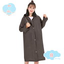 300円OFFクーポン レインコート 通勤 通学 ロング丈 前開きジッパー リュック対応 アウトドア雨具 メンズ レディース フード バイザー レインポンチョ ...