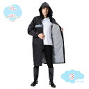 1650円OFFクーポン レインコート メンズ 通勤 ポンチョ レディース レインポンチョ アウトドア雨具 野外フェスレインコート レインウェア 防水 防災 ユ...