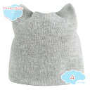 300円OFFクーポン ニットキャップ かわいい 猫コ耳 ニット帽 レディース 秋冬 可愛い オシャレ 軽量 ニット帽 プレーン編み 小顔効果 ニット帽 頭に優...