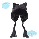 777円OFFクーポン ニット帽 キャップ 猫の耳 レディース かわいい 小顔効果付 もこもこ 秋冬 厚手 洗える 暖かい 防寒 保温 防風 ウィンター スポー...