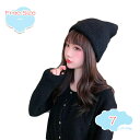 300円OFFクーポン ニットキャップ 猫耳 ニット帽 レディース ニット帽 プレーン編み 秋冬 ニット帽子 伸縮性 シンプル 無地 ゆったり ストレッチ あた...