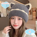 300円OFFクーポン 熊耳付き ニット帽 レディース 秋 冬 ねこ耳 猫耳 かわいい 暖かい 防寒 保温 防風 ニット帽 秋冬 防寒 毛糸 ニット帽 可愛い ...