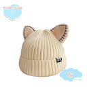 300円OFFクーポン 猫耳付き ニット帽 レディース 猫耳 秋冬 可愛い 耳付きニット帽 ニットキャップ ざっくりケーブル編み 無地 可愛い 防寒 暖かい 女...