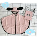 300円OFFクーポン ポンチョ 合羽 雨用ウェア 雨具 子供 児童用 男の子 女の子 撥水 防風 梅雨 通勤 通学 旅行 徒歩 釣り 自転車 バイクなどに対応...