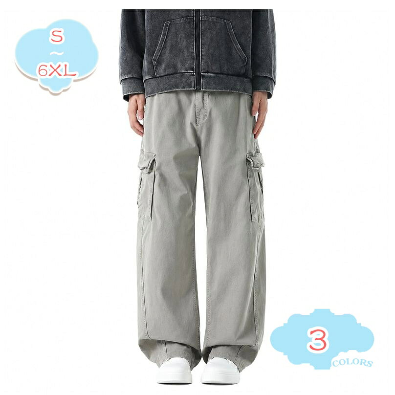 500円OFFクーポン カーゴパンツ メンズ 体型カバー ワイドパンツ ゆったり ワークパンツ ストレート カジュアル ミリタリー ズボン 太め ロングパンツ 秋 冬 春 ボトムス 大きいサイズ アメカジ 作業着 shopcp