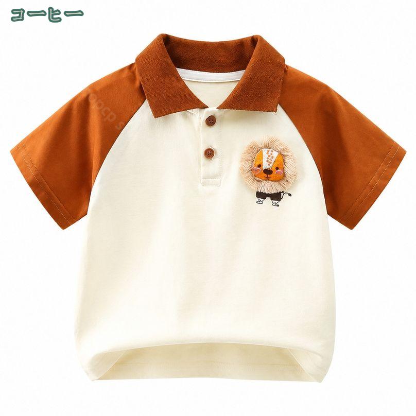 CPショップの子供用ポロシャツ 半袖 動きやすい ベビー服 男の子 襟付き カットソー ラグランスリーブ ライオン ワッペン バックプリント トップス カジュアル 春夏 通園 通学 デイリー shopcp｜アングル3
