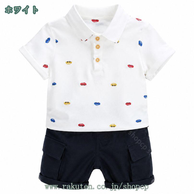 CPショップの子供 ポロシャツ 半袖 男の子 襟付きシャツ 総柄 トップス キッズ服 車プリント 自動車 カジュアルスタイル 通園 通学 運動着 旅行 アウトドア 普段着 レジャー 爽やか ゆったりサイズ shopcp｜アングル2