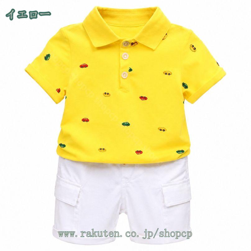 CPショップの子供 ポロシャツ 半袖 男の子 襟付きシャツ 総柄 トップス キッズ服 車プリント 自動車 カジュアルスタイル 通園 通学 運動着 旅行 アウトドア 普段着 レジャー 爽やか ゆったりサイズ shopcp｜アングル3