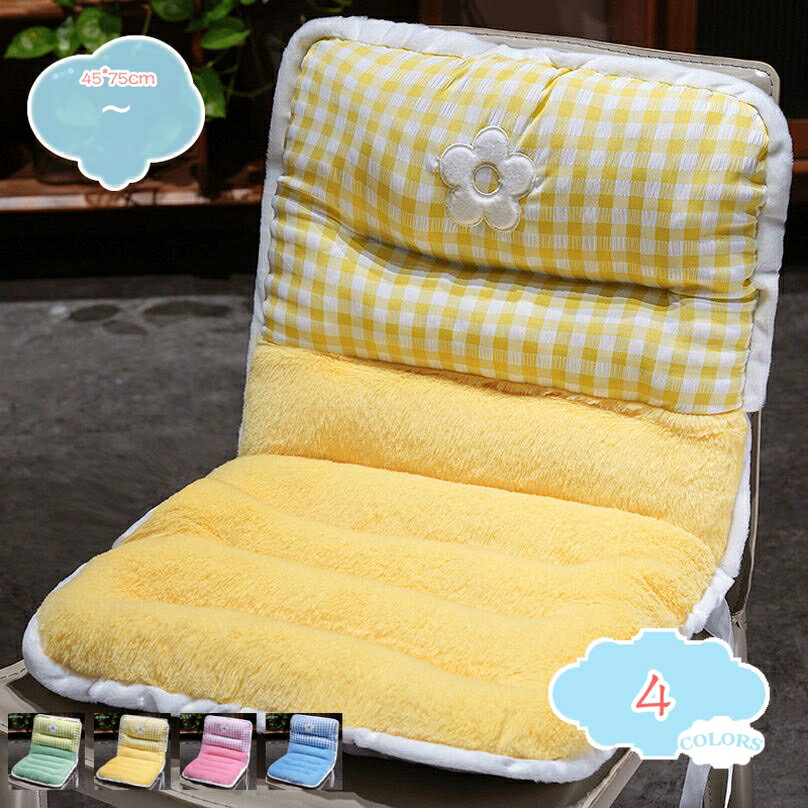 椅子用 座布団 クッション 背もたれ付き 低反発 厚め 紐付き チェアクッション 疲...
