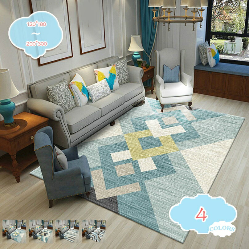 Loop Carpets - モロッコ ラグ 洗える ラグマット 滑り止め付 西海岸 北欧 カーペット おしゃれ ホットカーペット対応 リビング 床暖房対応 軽量 子供部屋 shopcp