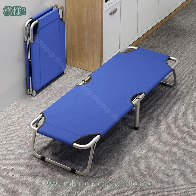CPショップの3500円OFFクーポン 折りたたみベッド 60cm幅 アウトドア キャンプ コンパクト 屋内外兼用 組立不要 サマーベッド 野外 快適睡眠 昼寝 コット 2WAY 軽量 耐荷重180kg 撥水 通気性 滑り止め付き shopcp｜アングル3