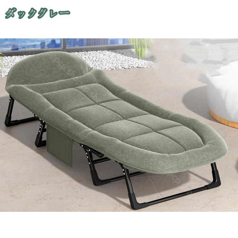 CPショップの3500円OFFクーポン 折り畳みベッド 軽量 コンパクト キャンプ アウトドア 多機能 シングル 自宅用 オフィス昼寝 仮眠 持ち運び便利 耐久 安定 付き添い 簡単収納 レジャーベッド 長約180CM/190CM shopcp｜アングル3