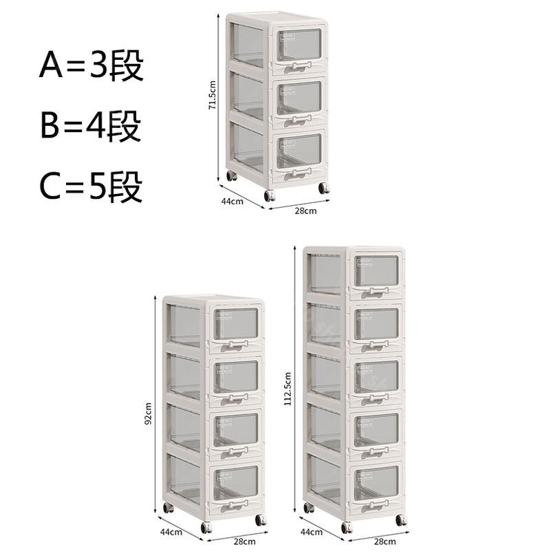 1000円OFFクーポン 収納チェスト ボックス 引き出し チェスト タンス おしゃれ 衣装ケース 大容量 簡単組立 隙間 リビング クローゼット 洗面所 トイレ キャスター付き 省スペース デスクワゴン オフィスワゴン プラスチック製 脱衣所 家具 shopcp [3]