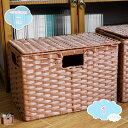 かご カゴ バスケット 編みかご スクエアバスケット おしゃれ かわいい ナチュラル オーバル 編みかご キッチン リビング 収納 水洗い 取っ手付き PEラタ...