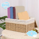 800円OFFクーポン みカゴ おしゃれ 籐 ボックス 小物入れ 収納ケース 収納BOX 収納ボックス お菓子入れ 省スベース 編みかご 籠 シンプル ナチュラル 汚れた衣類かご リビング収納 可愛い キッチン収納 蓋付き 収納用品 ランドリーボックス 洗濯物入れ 小物整 shopcp