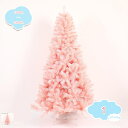 クリスマスツリー おしゃれ 特大 針葉樹 おしゃれ 北欧 パン屋 パーティー 会社 組み立て簡単 クリスマス雑貨 クリスマス用ライト オーナメント まるで本物 ...