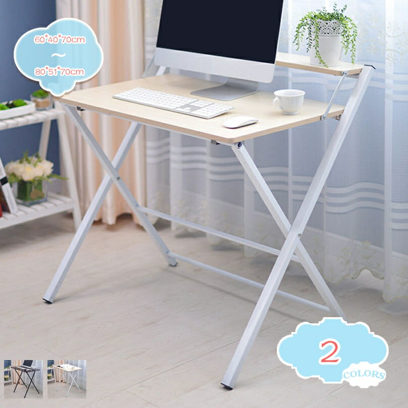 1000��OFF�����ݥ� �ޤꤿ���ߥǥ��� ������ǥ��󥰥ǥ��� �Ϥ��Ƥ����Ȥ��� ���դ������δ�ñ��Ω �ѥ�����ǥ��� ���ե�������ơ��֥� �ޤꤿ���� ��...