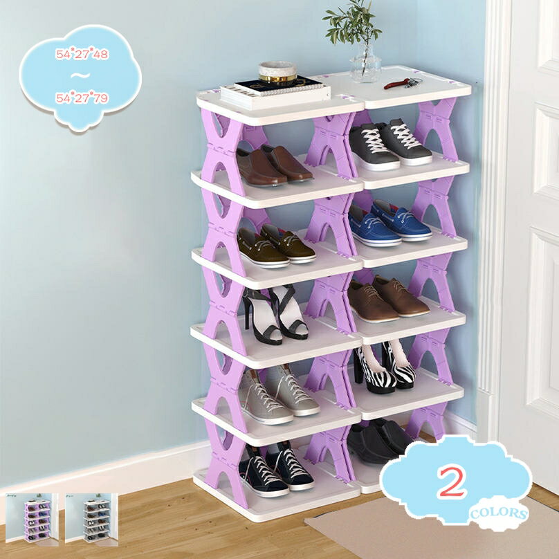 メイン素材：ポリプロピレン【商品仕様】長54cm；幅27cm；高48/63/79cm；（サイズの選択に注意してください。寸法は縦横の高さの順に書かれています，具体的には画像表示のサイズを見てください。写真は色の参考だけです。）【素材】ポリプ...