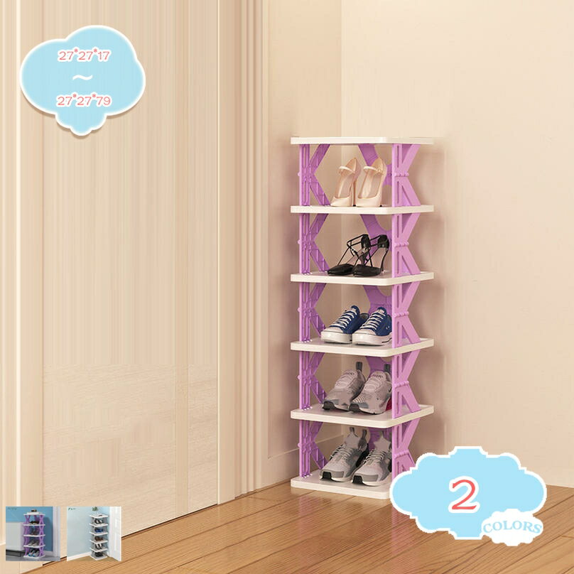 300円OFFクーポン 折りたたみ式シューズ ラック 靴箱 玄関収納 窄版靴棚 下駄箱 尚靴収納 省スペース ..