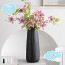 550円OFFクーポン フラワーベース 花瓶 花器 かびん おしゃれ かわいい シンプル モダン 卓上花瓶 可愛い エレガント 陶器 北欧インテリア 雑貨 新生活 北欧雑貨 一輪挿し 花びん セラミック ドライフラワー 造花 フラワーアレンジメント 玄関 リビング ダイ shopcp