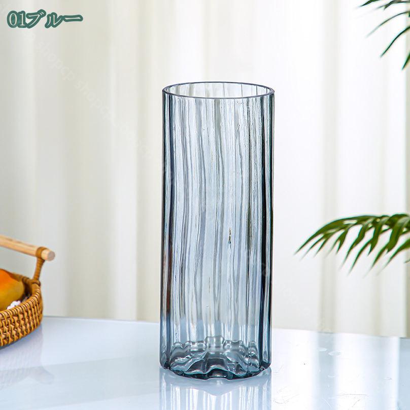 300円OFFクーポン フラワーベース 硝子 北欧 グリーン ガラスボトル 25cm 円柱 フラワー 水栽培 おしゃれ インテリア 花瓶 一輪挿し リビング モダン シリンダー ドライフラワー アレンジ かびん ガラスベース シンプル クリア 置き物 花びん ユニーク オブジ shopcp [2]