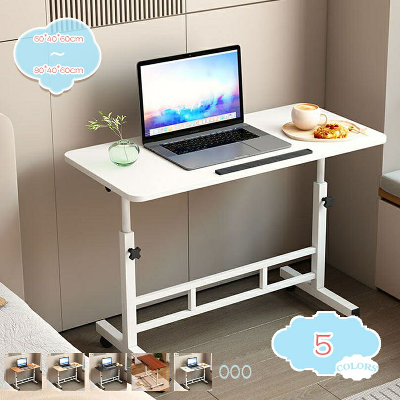 1000円OFFクーポン 机 pcデスク 折りたたみデスク パソコンデスク 折りたたみ テーブル 机 折り畳みデスク 組立不要 在宅勤務 リモートワーク用 勉強机 テレワーク 家具 在宅勤務 傷が付きにくい 折りたたみテーブル 完成品 組み立て不要 PCデスク 学習机 shopcp