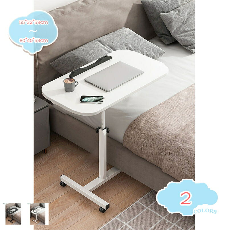 1000��OFF�����ݥ� �ޤꤿ���ߥơ��֥� �ơ��֥�ߥ� �����ơ��֥� ��ӥ󥰥ơ��֥� �ޤ���� �ޤ���߼� �ʥ��ڡ��� �����ɥơ��֥� �٥åɥơ��֥� �����ǥ��� �Ĥ��� �� ���� ������� PC�ǥ��� �ޤꤿ���� ������ �����ʹ⤵Ĵ�� ���� ���� �ѥ����� shopcp