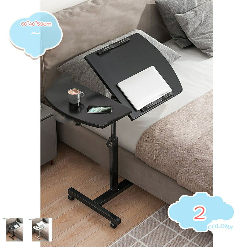 1000円OFFクーポン 机 pcデスク 折りたたみデスク パソコンデスク 折りたたみ テーブル 机 折り畳みデスク 組立不要 在宅勤務 リモートワーク用 勉強机 テレワーク 家具 在宅勤務 傷が付きにくい 折りたたみテーブル 完成品 組み立て不要 PCデスク 学習机 shopcp