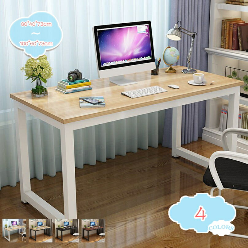 1000円OFFクーポン 折りたたみ デスク おしゃれ パソコンデスク 工具不要デスク ワークデスク 省スペース 折りたたみ式 組み立て簡単 シンプル オフィス 勉強机 大人 おしゃれ 在宅 平机 書斎机 学習机 木目調 机 在宅勤務 作業台 家事 リビング 寝室 PC shopcp