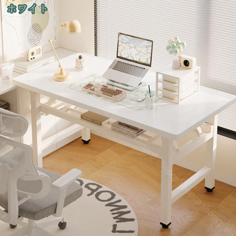 折りたたみテーブル 完成品 ナチュラル 木製 傷がつきにくい 折りたたみ テーブル 机 デスク 折りたたみデスク PCデスク パソコンデスク 組立不要 在宅勤務 テレワーク オフィスデスク 省スペース おしゃれ 折り畳み 隙間収納 学習机 shopcp [2]