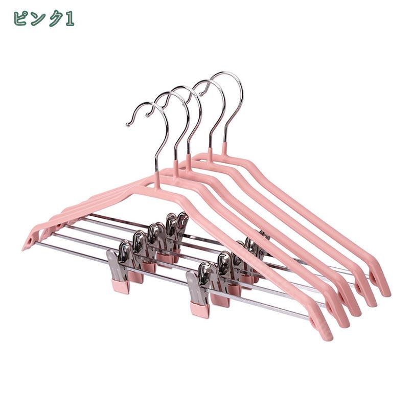 サンエイ 洗濯機排水ホースPH64-861T-1M-I 1本 【×3セット】 【お徳用 まとめ買い お買い得 業務用 割引 セット販売】 （ 掃除用品 文房具・事務用品 生活雑貨 オフィス用品 日用品雑貨 日用消耗品 文房具 お掃除 ）