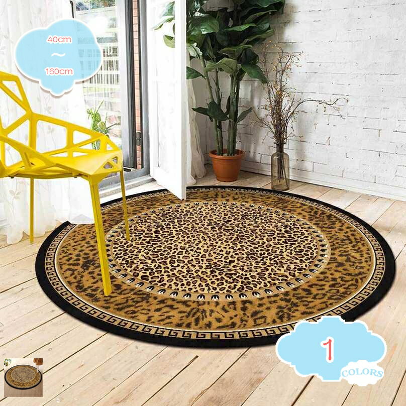 アニマル カーペット 北欧 かわいい アニマルプリント 白黒 牛柄 豹柄 縞馬柄 孔雀羽根 シマウマ柄 ラグ ヒョウ柄 レオパード柄 動物柄 ゼブラ ラグマット 洗える 滑り止め ホットカーペット対応 絨毯 shopcp