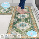 300円OFFクーポン 可愛い キッチンマット オシャレ ロング 吸水 速乾 吸油 通気 インテリア 台所 カーペット 北欧風 滑り止め 耐久耐用 汚れ防止 食...