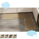 500円OFFクーポン 玄関マット キッチンマット 洗える 滑り止め ロングマット 吸水 速乾 防臭 ラグ ドアマット 床マット 洗える 丸洗い 無地 おしゃれ...