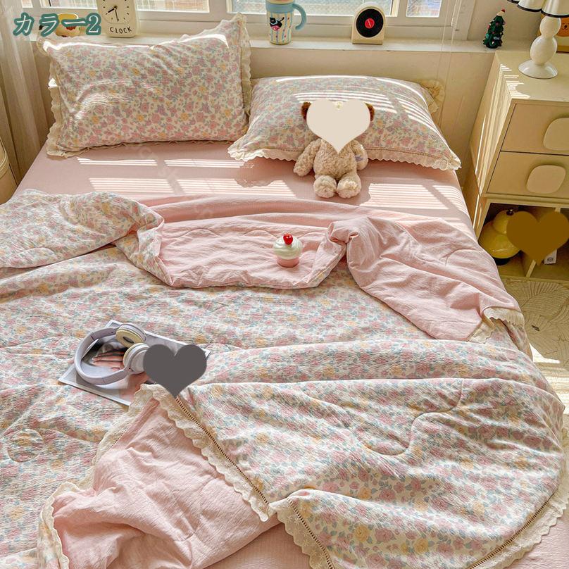 500円OFFクーポン 夏布団 レース フリル 北欧風 ブランケット 綿100% サマーキルト...