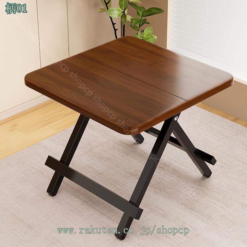 折りたたみ キャンプ ヴィンテージ調 木目調 折りたたみデスク ハイテーブル ローテーブル アウトドア テーブル ミニテーブル 折りたたみテーブル レジャーテーブル ピクニックテーブル 作業台 おしゃれ 木製 ホワイト ダークブラウン ブラ shopcp