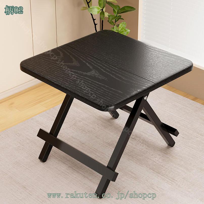 折りたたみ キャンプ ヴィンテージ調 木目調 折りたたみデスク ハイテーブル ローテーブル アウトドア テーブル ミニテーブル 折りたたみテーブル レジャーテーブル ピクニックテーブル 作業台 おしゃれ 木製 ホワイト ダークブラウン ブラ shopcp [2]