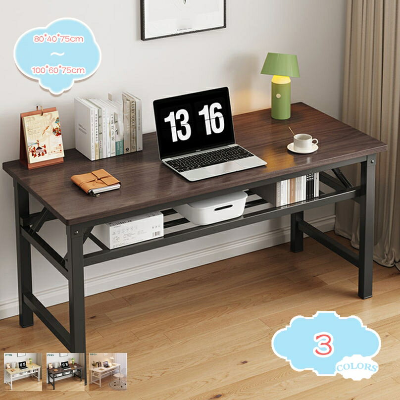 1000円OFFクーポン 折りたたみテーブル おしゃれ テーブル ローテーブル 木目調 長方形 木製 コンパクト 小型 黒 白 小さい 机 部屋 一人暮らし かわいい 折りたたみデスク デスク センターテーブル リビングテーブル 折り畳み 折れ脚 インテリア ワンルーム shopcp