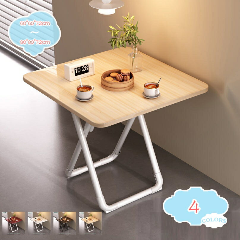 1000円OFFクーポン 折りたたみ テーブル 一人用 リビング 丸 デスク おしゃれ ローテーブル 丸型 軽い ..