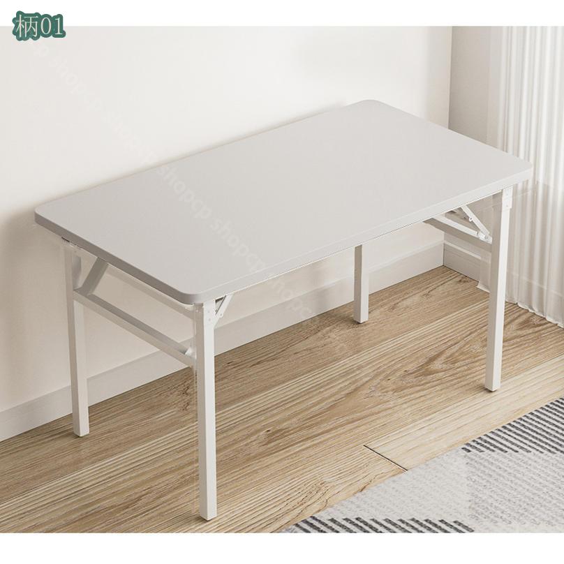 1000円OFFクーポン 折りたたみ テーブル ミニテーブル デスク 机 ハイテーブル パソコンデスク 勉強机 学習机 サイドテーブル ミニ 軽い 完成品 ダイニングテーブル パソコンデスク 組み立て不要 作業台 食卓 リビングテーブル センターテーブル 折り畳み shopcp