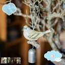 1650円OFFクーポン 動物 オブジェ 屋外 ガーデンオーナメント 置物 可愛い 鳥の置物 アウトドア インテリア 屋外装飾 ガーデニング雑貨 オーナメント ...