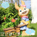 1650円OFFクーポン 置物 うさぎ 飾り物 兎の置物 ガーデンアクセサリー ガーデン用品 オブジェ ラビット 置き物 レジン製 おしゃれ 癒し系 かわいい ガーデン 動物 兎グッズ 芝生 玄関先 庭 ガーデン ベランダ プレゼント 贈り物 shopcp