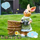 1650円OFFクーポン うさぎ 置物 可愛い ガーデニング雑貨 動物像 兎のオブジェ ガーデンオーナメント お庭がにぎやか 樹脂 現実的 ホーム ガーデン 庭 装飾 置物 雑貨 庭 庭園 ガーデニング雑貨 飾り物 おしゃれ インテリア shopcp