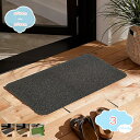 800円OFFクーポン 玄関マット 屋外 おしゃれ 泥落としマット 滑り止め ドアマット 室内 業務用 家庭用 カーペット げんかんまっと 無地 耐磨耗性 防塵 耐久性 大判 大きい 店舗 デパート 会社 事務所 オフィス お手入れ簡単 引っ越し shopcp