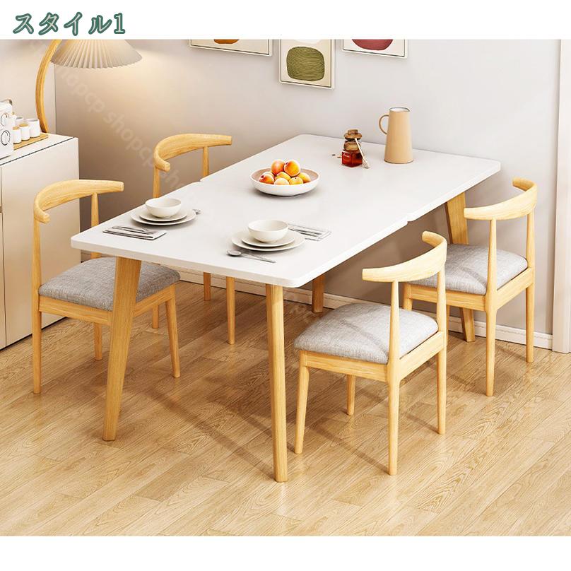 3500円OFFクーポン ダイニングテーブルセット ダイニングテーブル 椅子セット 4人掛け ベンチ チェア 椅子 北欧風 食卓 テーブルセット 食卓テーブル ダイニング テーブル 5点セット 木製 おしゃれ 横長 ナチュラル 食卓テーブルセット ダイニングセット shopcp