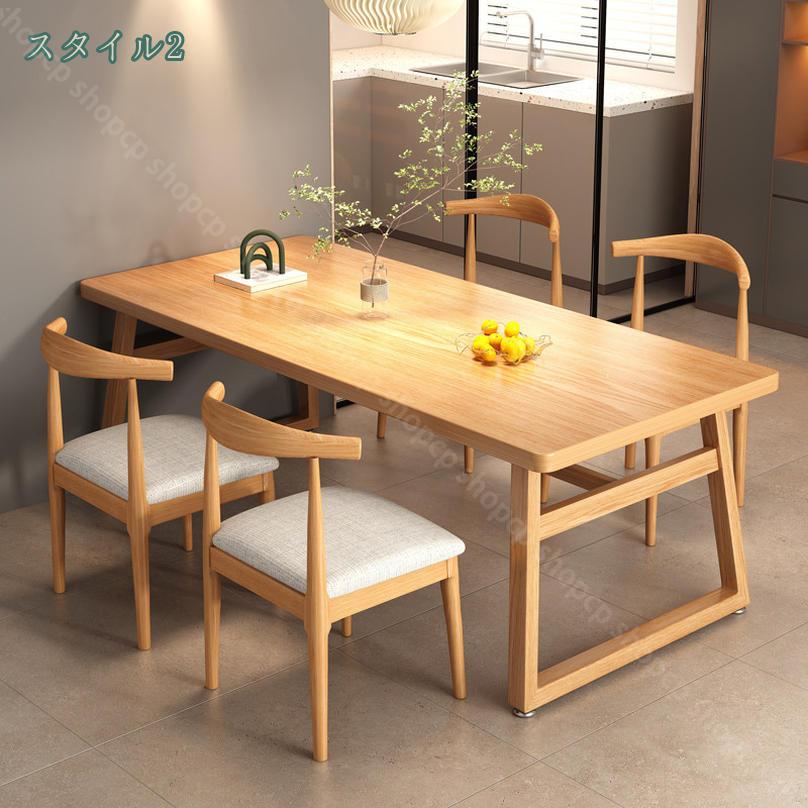 2000円OFFクーポン ダイニングテーブルセット 4人掛け 160センチ 無垢 ベンチ テーブル 「 4点セット 」 120×60cm ダイニングテーブル セット 無垢材 チェアセット 家具 インテリア ダイニング4点セット チェア 天然木調 ダイニングセット 5点セット shopcp [2]
