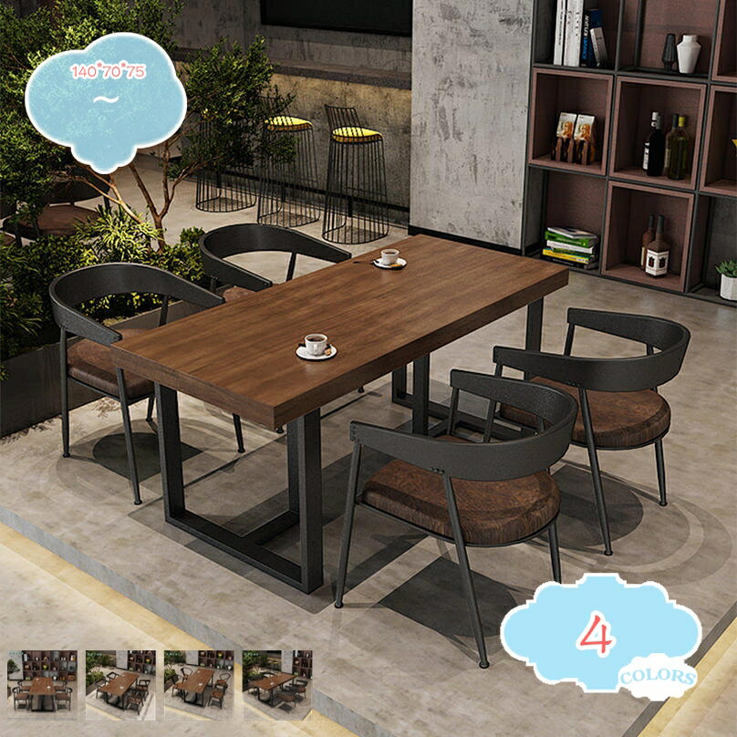 2000円OFFクーポン ダイニングテーブルセット ダイニングセット 4人掛け ダイニング 5点セット 140cm 4人用 ダイニングテーブル ダイニングチェア...