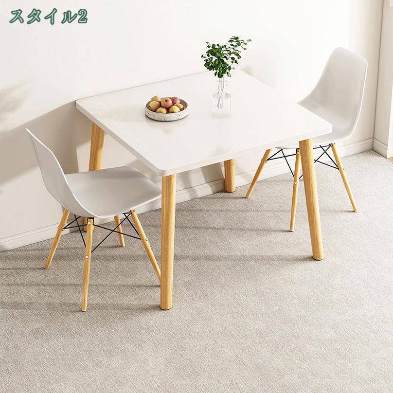 2000円OFFクーポン ダイニングテーブルセット 2人 ダイニングテーブル 70cm 3点 二人用 70×70 セット ダイニングセット おしゃれ ダイニングチェア 二人掛け イス 椅子 ダイニング テーブル リビング リビングテーブルダイニングテーブルセット 北欧 shopcp [2]