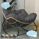 2000円OFFクーポン 大人用ロッキングチェアパッド入りクッション付き屋内特大ラタンウィッカーラウンジチェア金属フレーム大型サポートモダンな屋外パティオチェア...